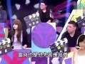 台湾娱乐圈爆料是真的吗,真相还是谣言？揭秘台湾娱乐圈传闻之谜