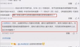开封头条最新消爆爆料,最新热点事件深度解析