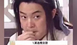 搞笑娱乐吃瓜少女,吃瓜少女的欢乐日常