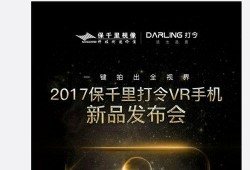 大学生爆料课程视频,大学生课程视频曝光，真实课堂内容引热议