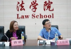 江西大学爆料新闻,揭秘校园风云事件背后的真相