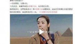 视频最新爆料大全,最新热点事件深度解析
