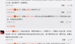 娱乐圈微博爆料人有哪些,幕后推手与热点制造者