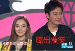吃瓜娱乐圈大结局视频,揭秘明星幕后真相，揭秘幕后黑幕