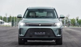 赛力斯m7最新爆料,豪华智能出行新标杆！