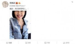 在娱乐圈吃瓜爆料的小说推荐,瓜田李下，揭秘明星背后的秘密
