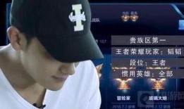 狗仔爆料直播黄子韬视频,网友热议