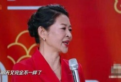 春晚主持爆料视频,揭秘幕后精彩瞬间