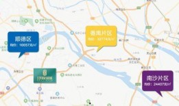 东营餐厅爆料事件最新消息,揭露惊人内幕，食品安全引关注