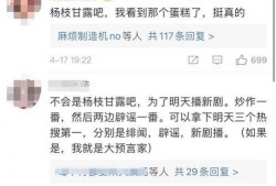 张小寒最新爆料新闻事件,揭秘娱乐圈最新惊天事件内幕