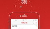 普洱日报头条新闻爆料视频,揭秘普洱重大新闻事件
