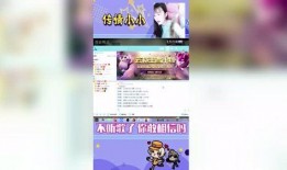 传情小小最新爆料,明星幕后故事大曝光！