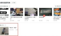 哗啦啦天涯爆料视频大全,哗啦啦天涯爆料视频大全精彩回顾