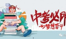 怡豪集团爆料最新消息,揭秘企业重大变革与未来战略布局