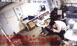 潮州粉丝爆料事件视频,视频揭露惊人真相