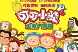 可可小爱最新爆料新闻,最新热点事件深度解析