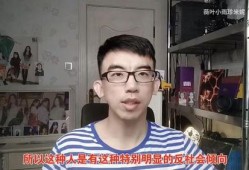 潮州粉丝爆料事件视频,视频揭露惊人真相