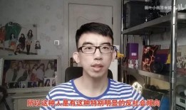 潮州粉丝爆料事件视频,视频揭露惊人真相