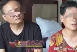 大嫂爆料父亲视频播放全集,全集内容曝光，真相令人震惊