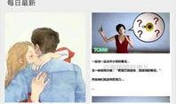 爆料网站免费最新,免费爆料网站最新动态，独家内幕一网打尽！