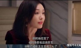 吃瓜娱乐圈大结局视频,揭秘明星幕后真相，揭秘幕后黑幕