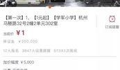 普洱日报头条新闻爆料视频,揭秘普洱重大新闻事件