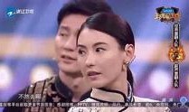 辉叔爆料娱乐八卦,娱乐圈幕后真相大曝光！