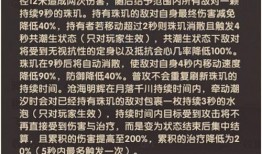 季沧海最新爆料视频,揭秘娱乐圈惊人内幕
