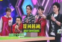娱乐圈博主爆料直播,直播幕后真相大揭秘！