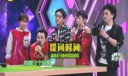 娱乐圈博主爆料直播,直播幕后真相大揭秘！