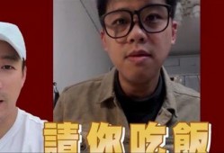 葛斯齐最新爆料孟贺,孟贺事件再掀波澜，真相究竟如何？