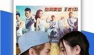 免费碰超视频在线观看,在线观看无界限