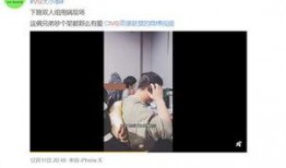 爆料为什么只能爆料视频,nn1. **系统限制**：某些系统或平台可能对生成的标题数量有限制，只能生成一个副标题。n2. **内容复杂性**：视频内容可能非常丰富，但系统可能只能提取出一个最能概括视频核心内容的副标题。n3. **算法设计**：生成副标题的算法可能设计为每次只输出一个最合适的标题，以保持标题的简洁性和吸引力。n4. **用户需求**：用户可能只需要一个简洁的副标题来概括视频内容，而不需要多个。nn因此，只返回一个结果可能是基于这些技术或设计上的考虑。