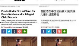 最新吃瓜爆料新闻,神秘恋情曝光，明星夫妻疑分手