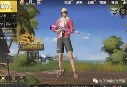 m4皮肤近期爆料最新,神秘元素与独特设计惊艳亮相