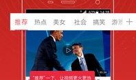 季沧海最新爆料视频,揭秘娱乐圈惊人内幕