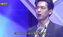 辉叔爆料娱乐八卦,娱乐圈幕后真相大曝光！