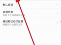 今日头条没有爆料按钮,告别爆料按钮，聚焦内容品质新篇章