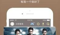 小锤子热点爆料视频下载,下载背后的真相与技巧