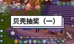 创魔最新版本爆料大全,全方位爆料大全深度解析