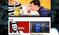 天天在线影院免费观看,免费畅享海量影视资源，尽享观影乐趣